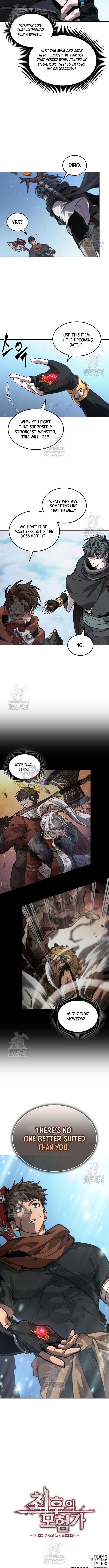 Read The Last Adventurer Manga Online