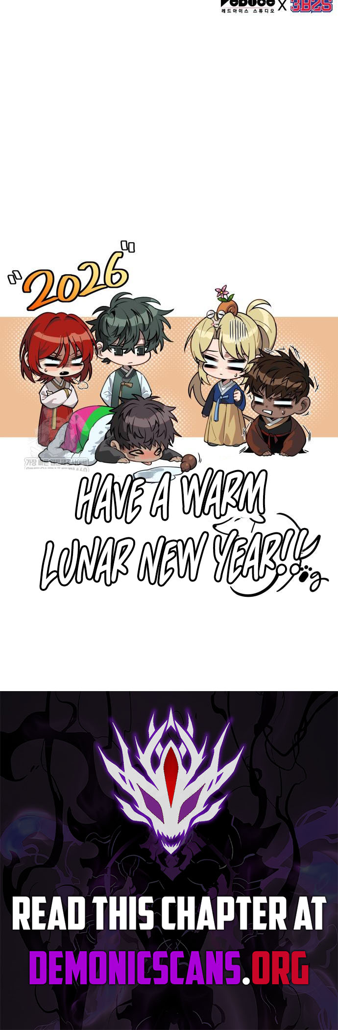 Read The Last Adventurer Manga Online