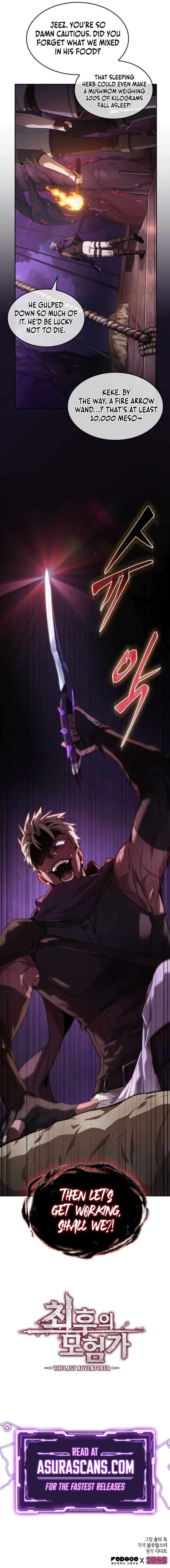 Read The Last Adventurer Manga Online