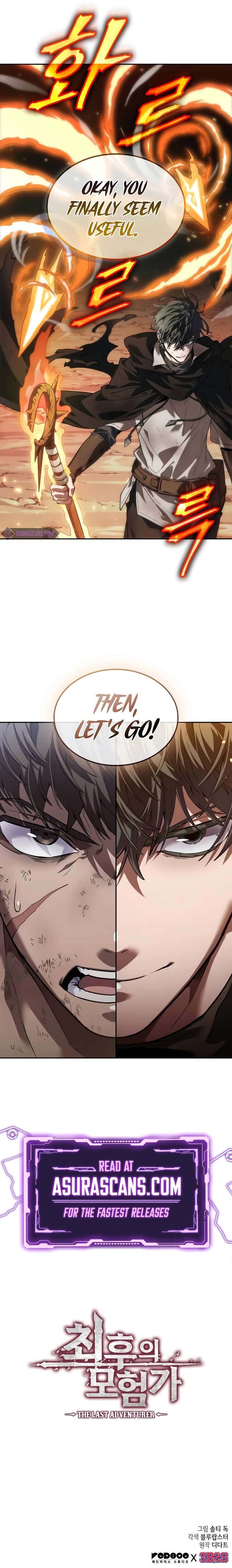 Read The Last Adventurer Manga Online