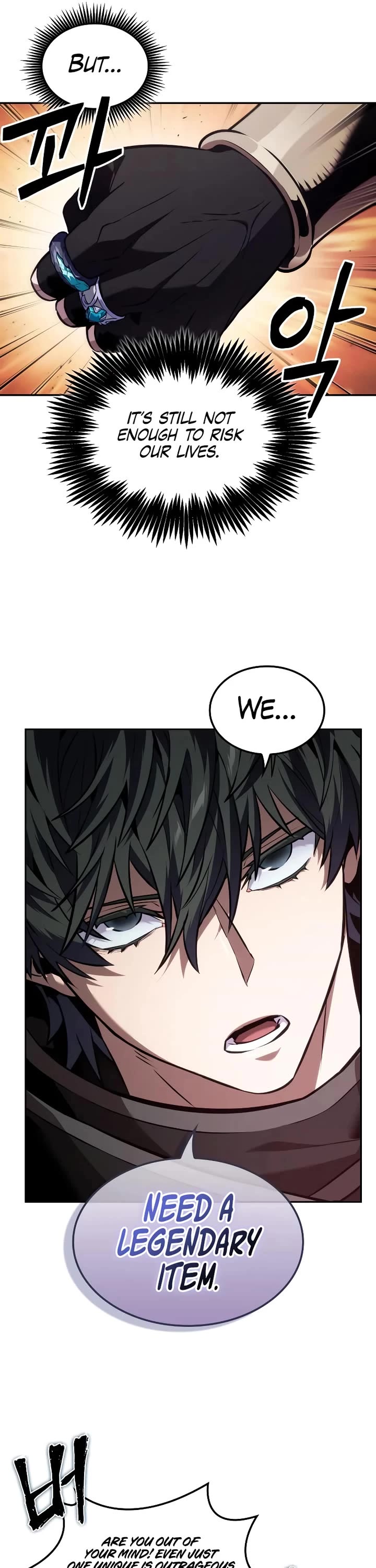 Read The Last Adventurer Manga Online