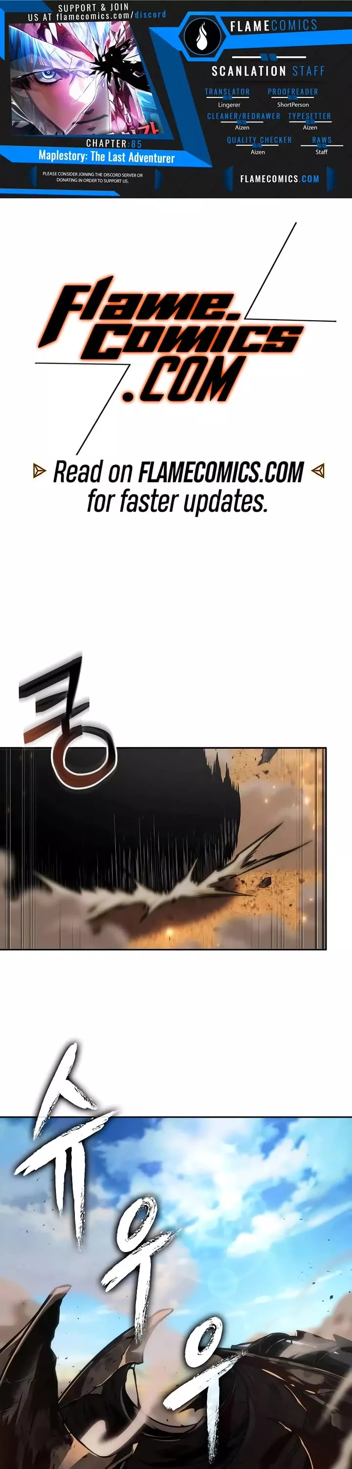 Read The Last Adventurer Manga Online