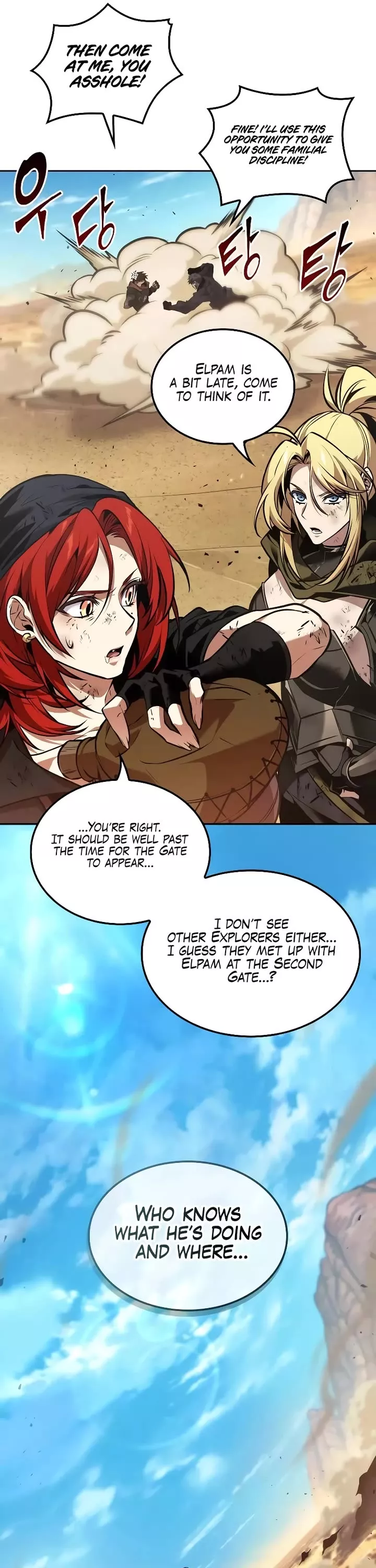 Read The Last Adventurer Manga Online