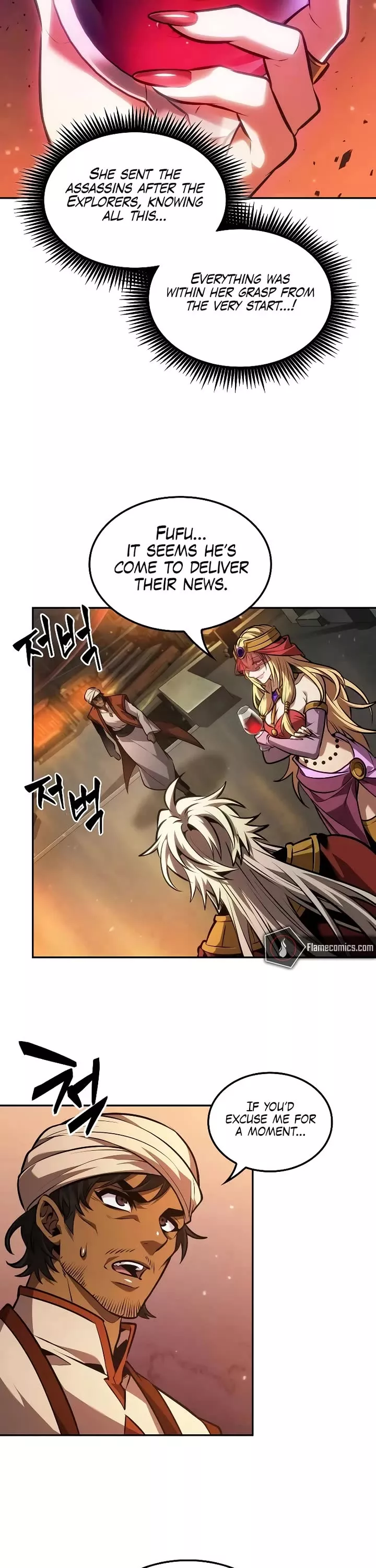 Read The Last Adventurer Manga Online