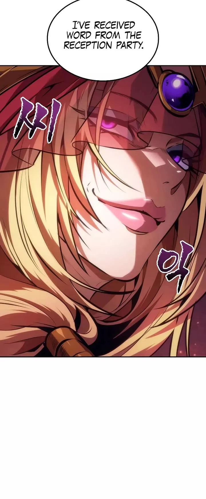 Read The Last Adventurer Manga Online