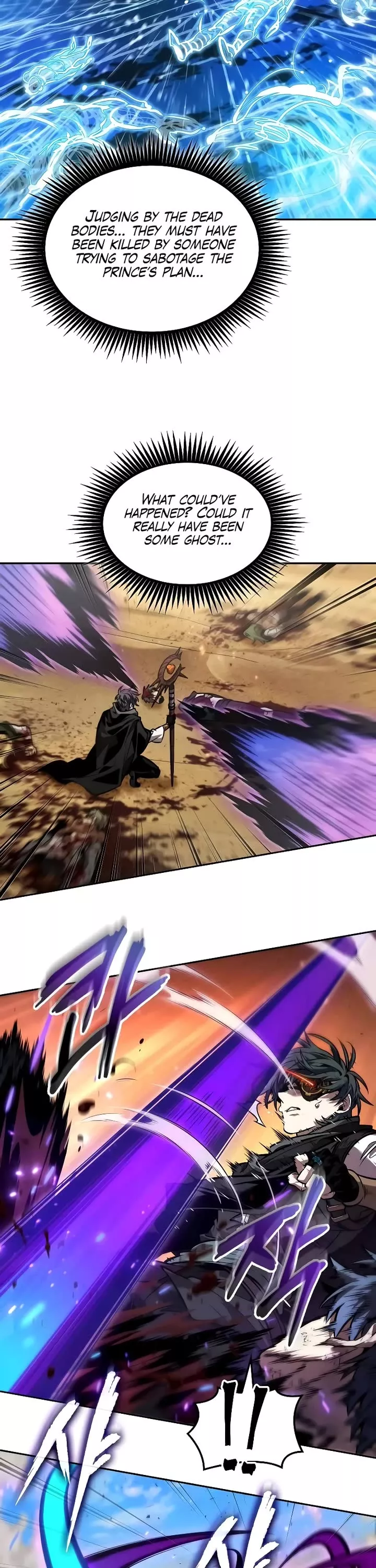 Read The Last Adventurer Manga Online