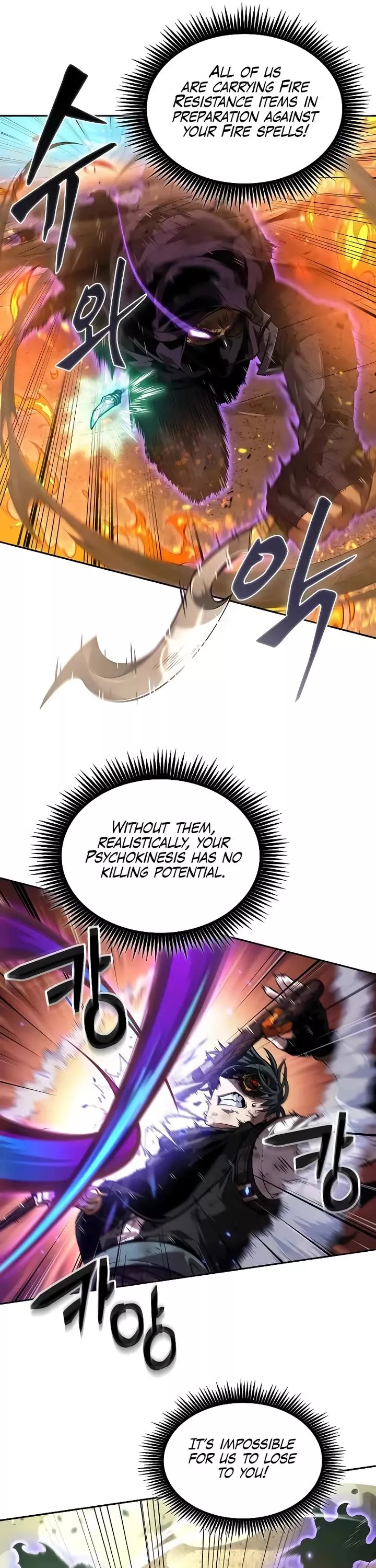Read The Last Adventurer Manga Online