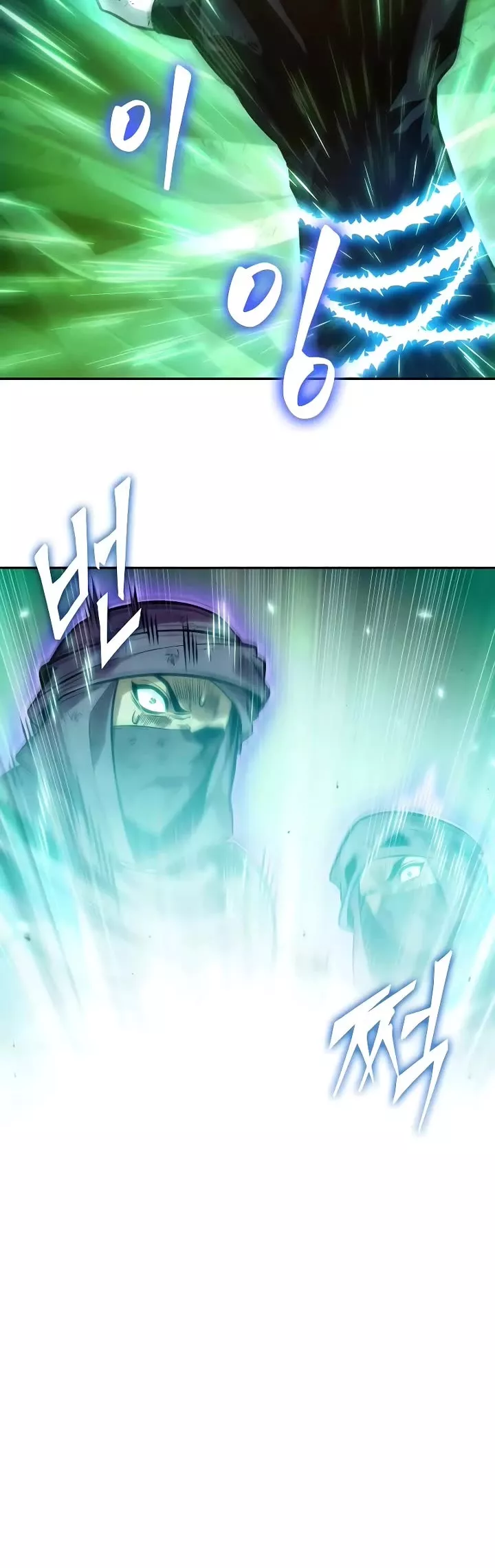 Read The Last Adventurer Manga Online