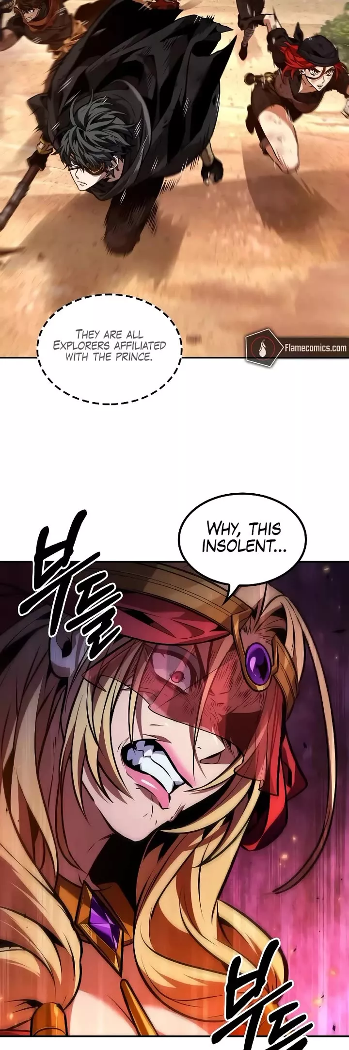 Read The Last Adventurer Manga Online