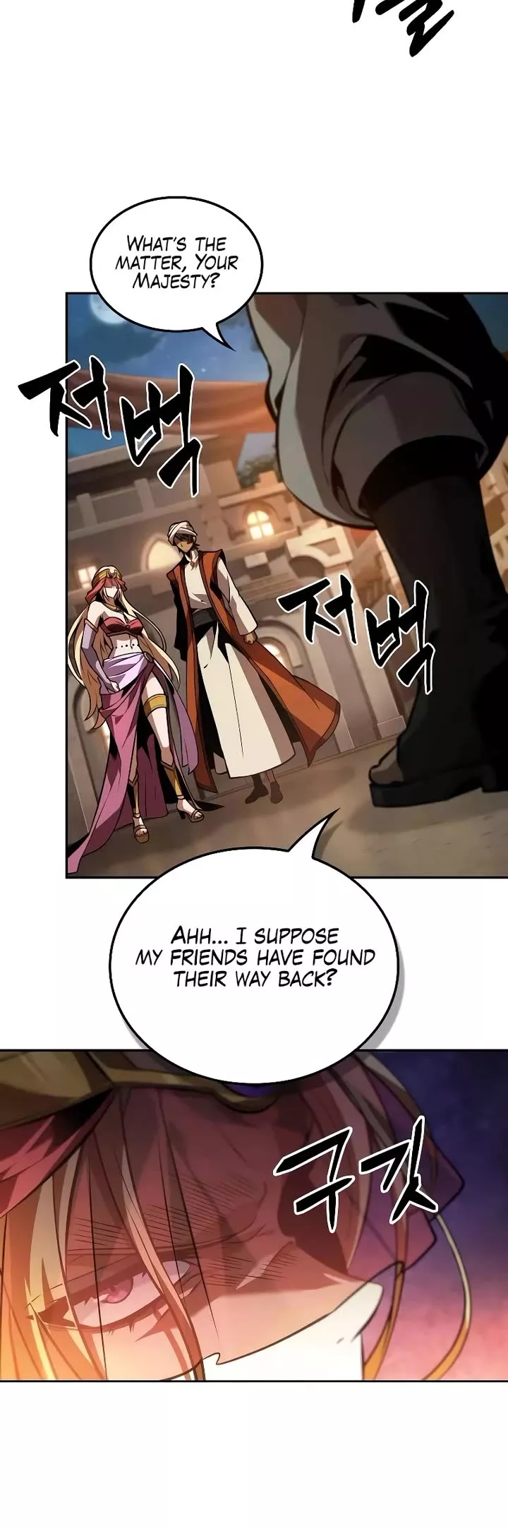 Read The Last Adventurer Manga Online