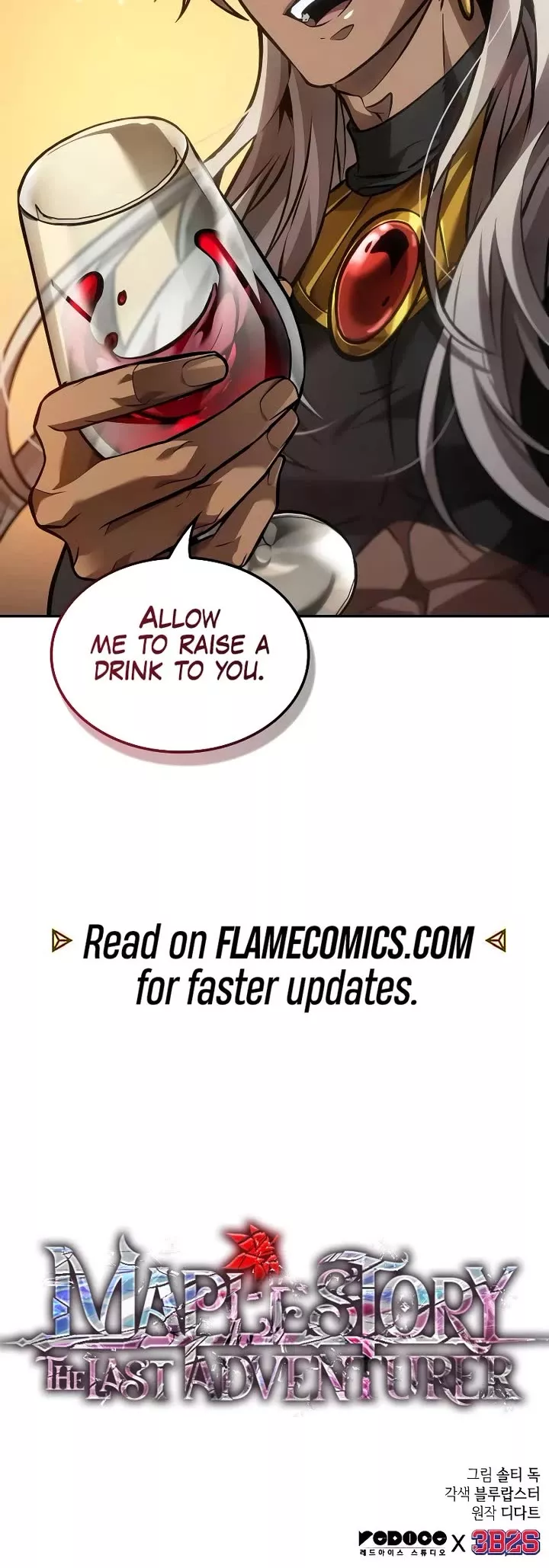 Read The Last Adventurer Manga Online