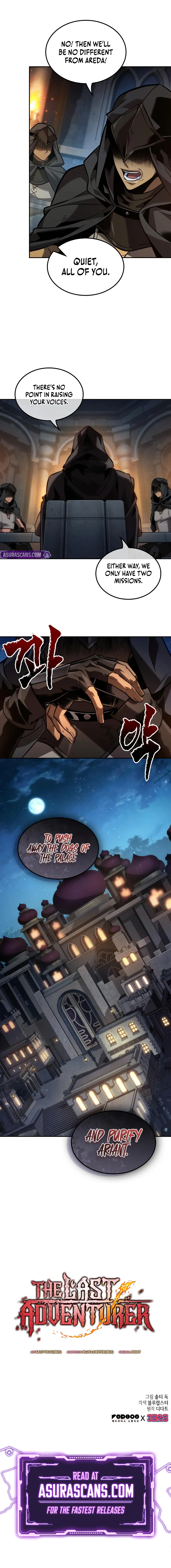Read The Last Adventurer Manga Online