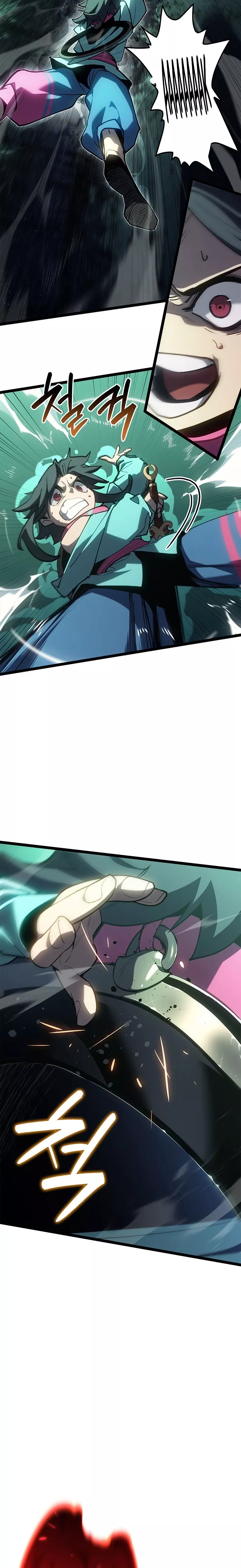 Read The Reaper Manga Online