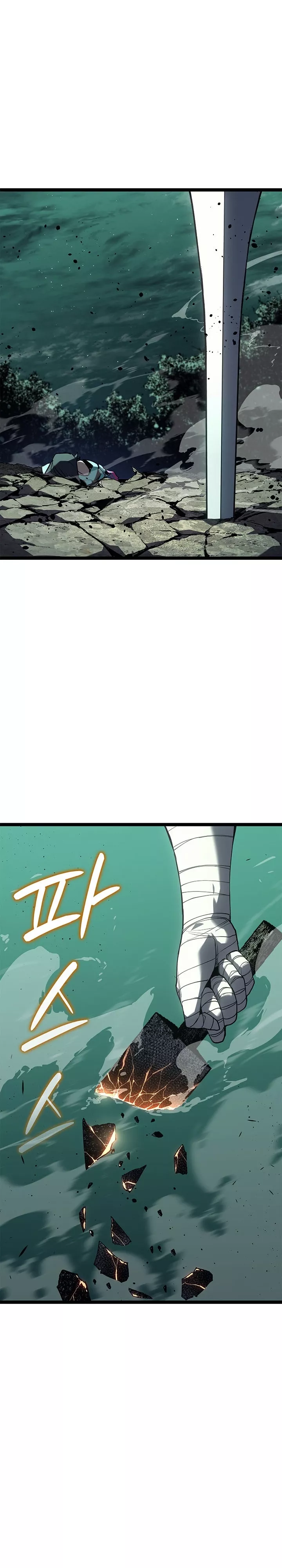 Read The Reaper Manga Online