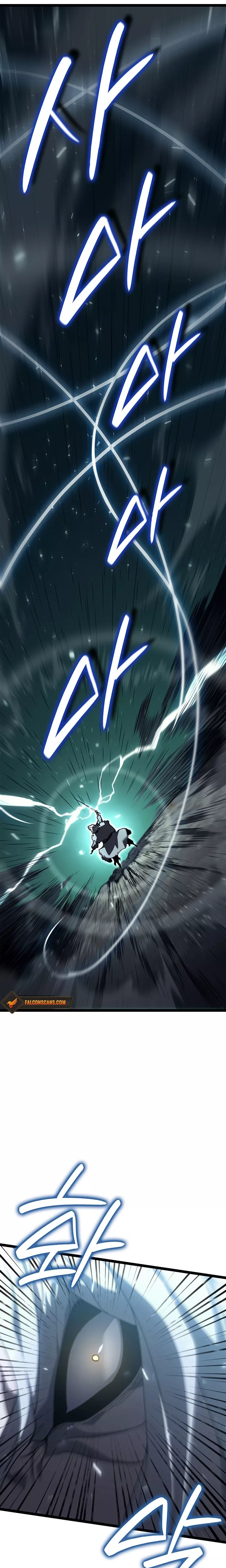 Read The Reaper Manga Online