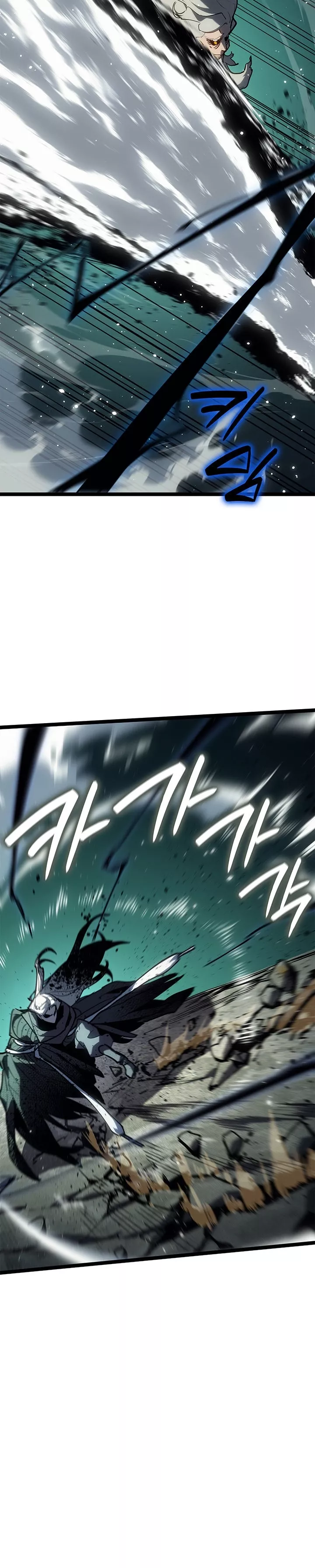 Read The Reaper Manga Online