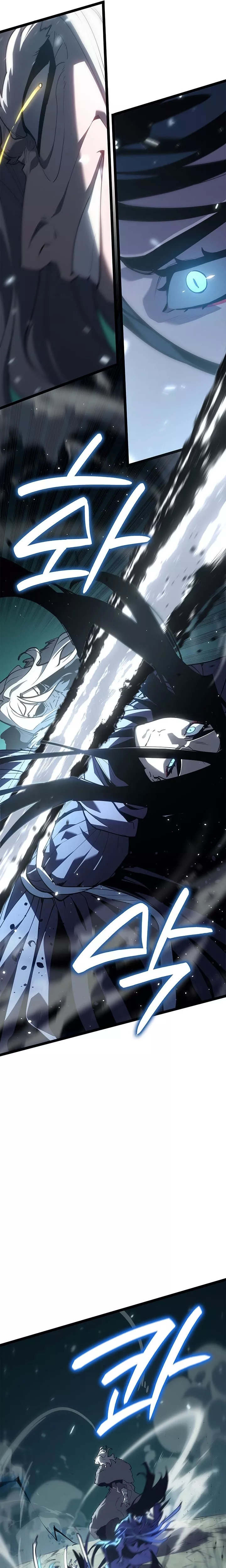 Read The Reaper Manga Online