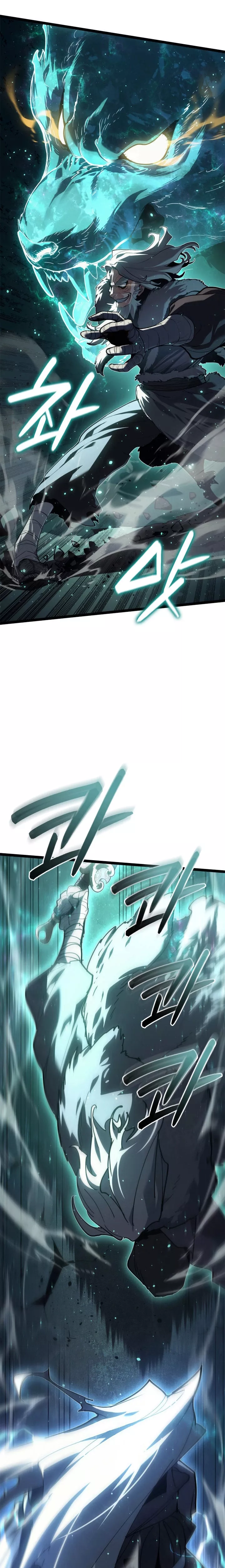 Read The Reaper Manga Online