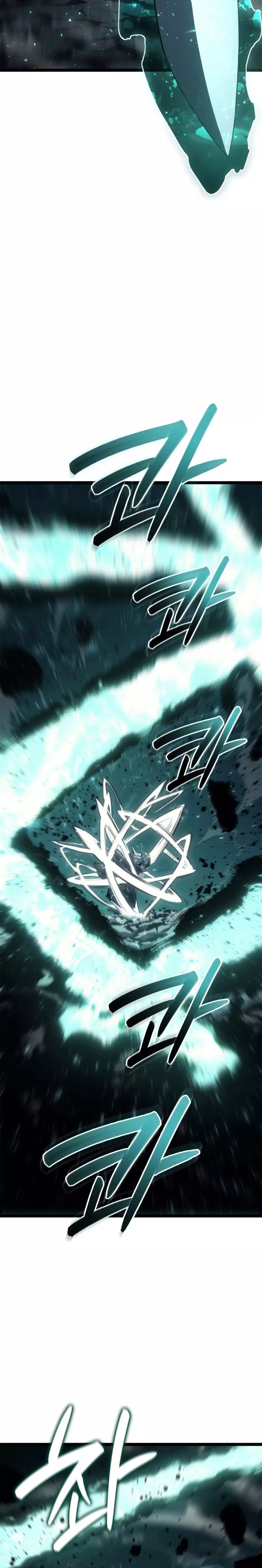 Read The Reaper Manga Online