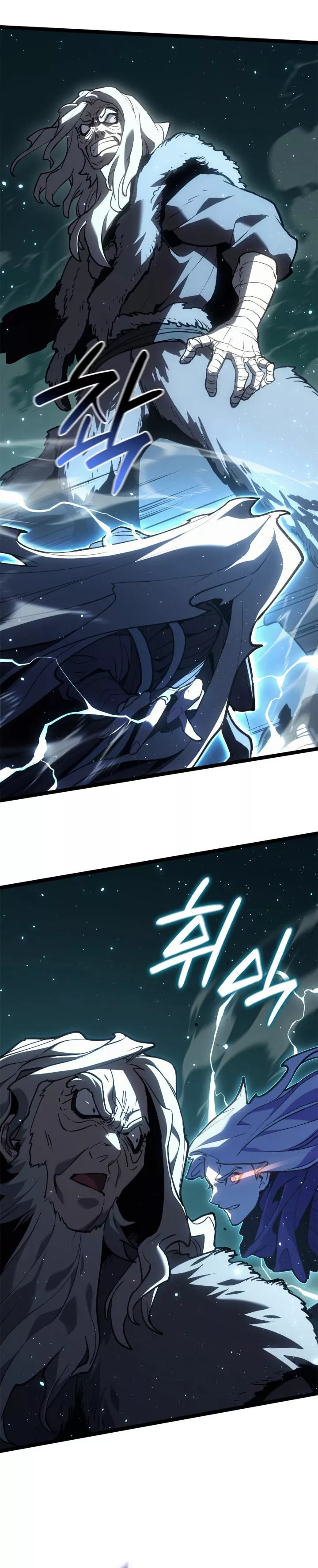 Read The Reaper Manga Online