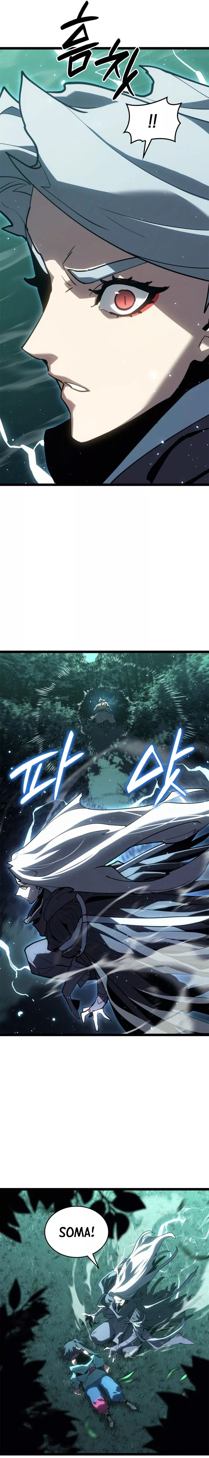 Read The Reaper Manga Online