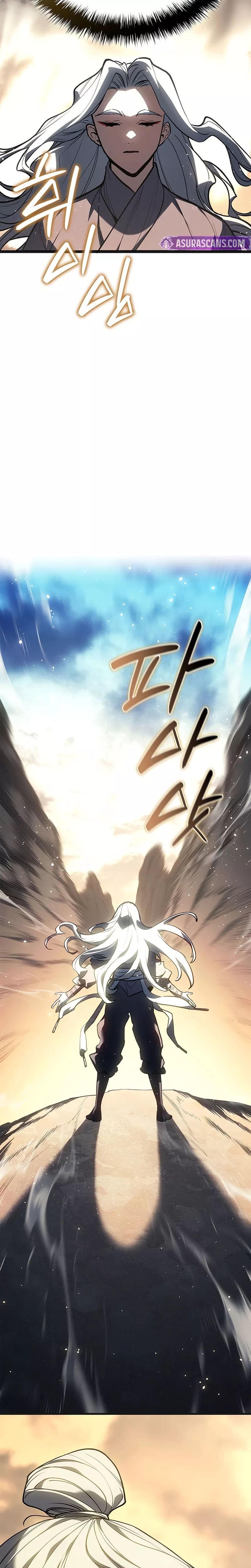 Read The Reaper Manga Online