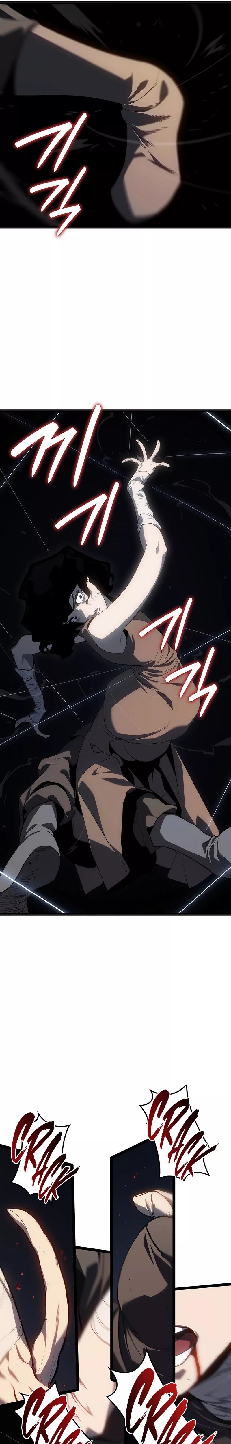 Read The Reaper Manga Online
