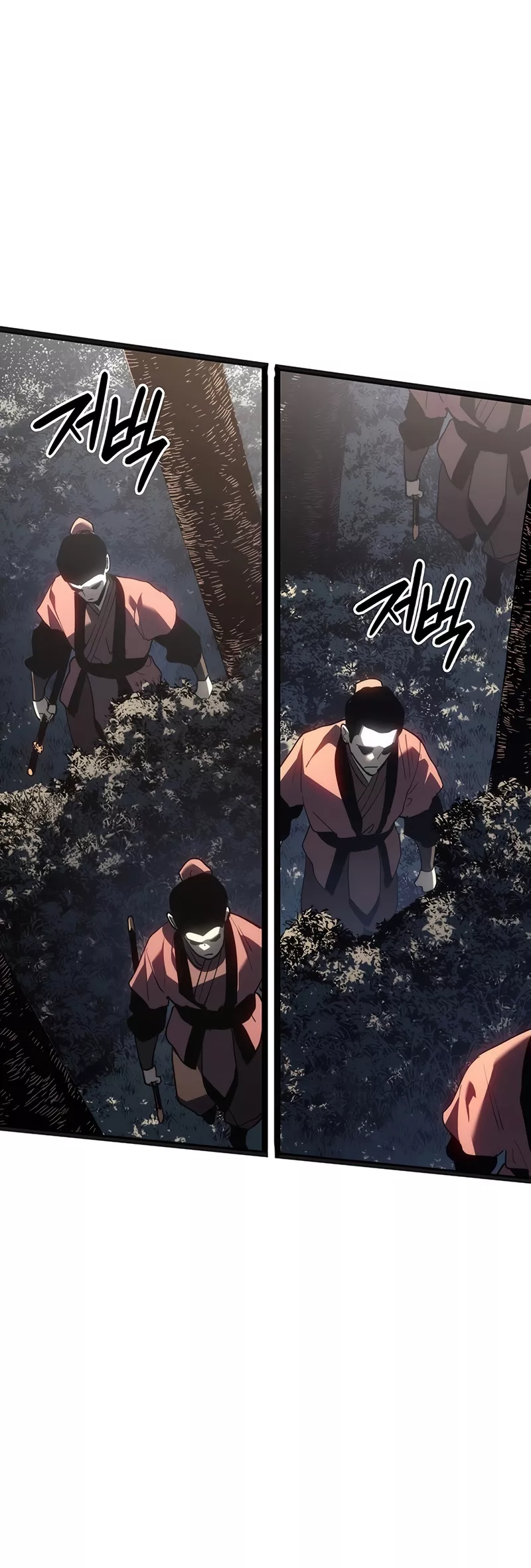 Read The Reaper Manga Online
