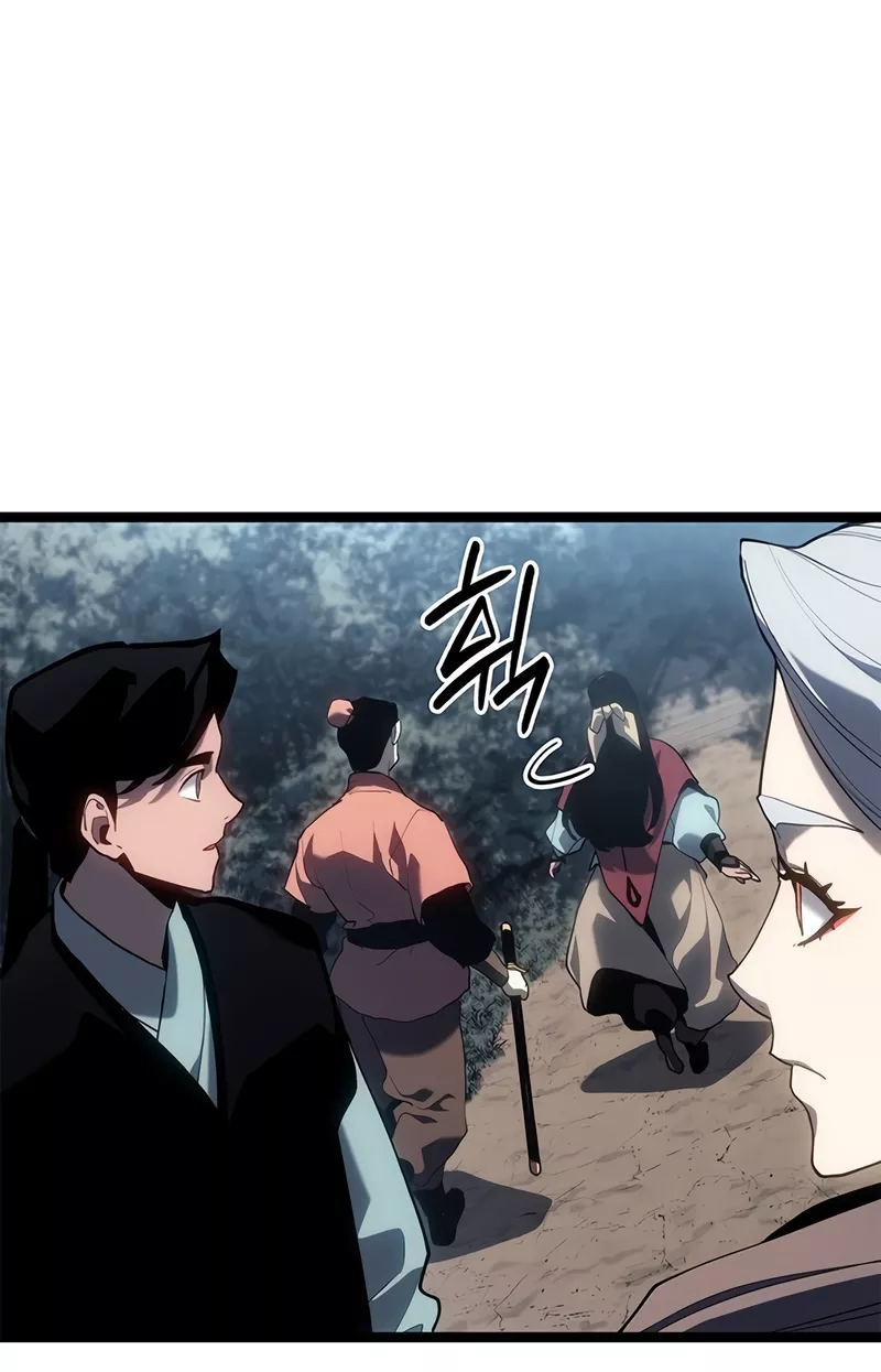 Read The Reaper Manga Online