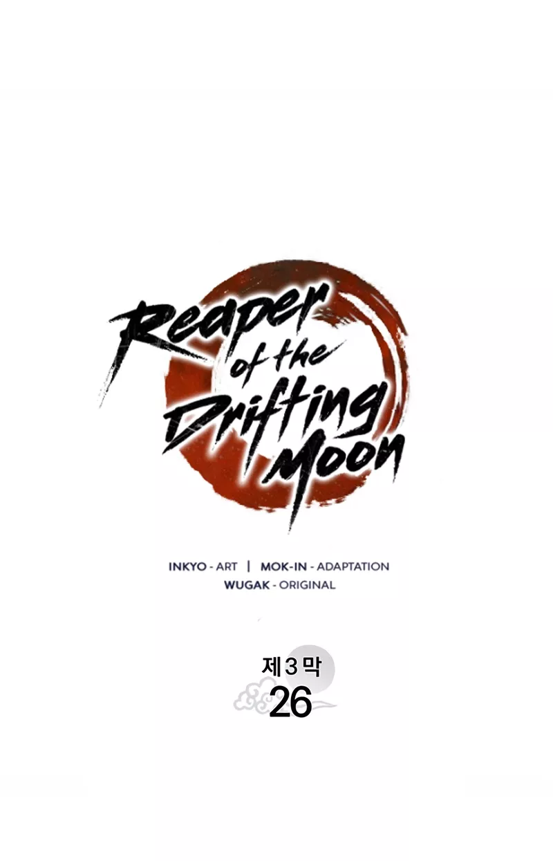 Read The Reaper Manga Online