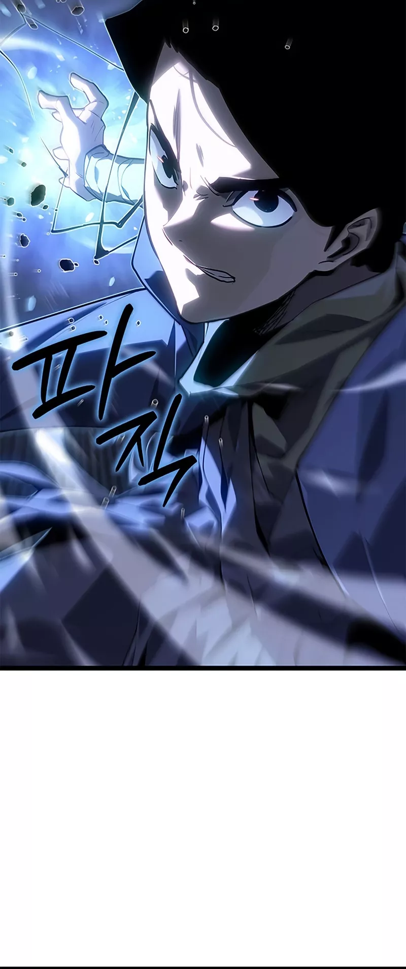 Read The Reaper Manga Online
