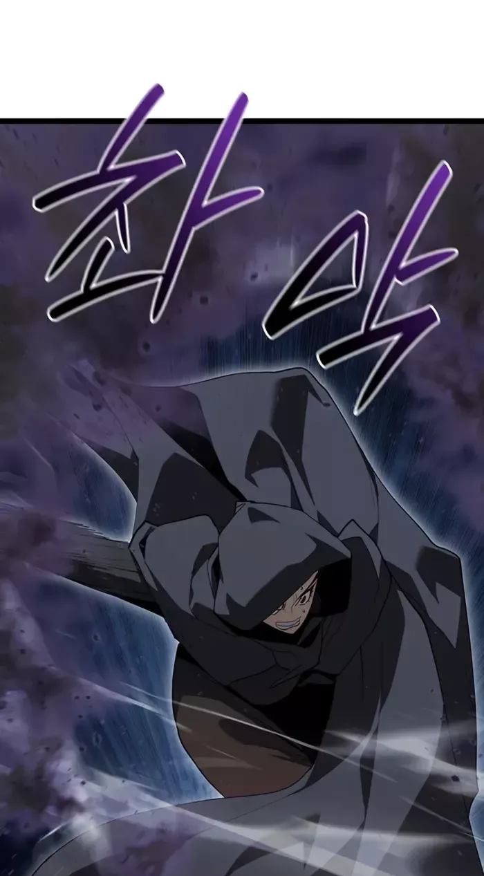 Read The Reaper Manga Online