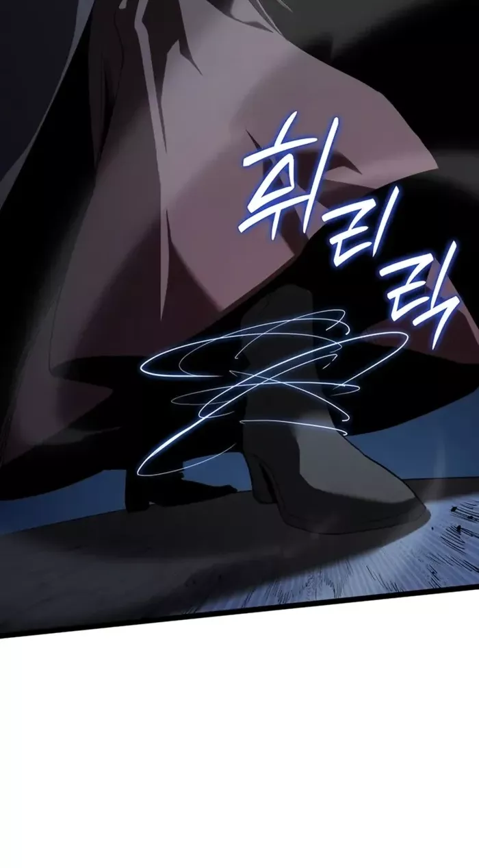 Read The Reaper Manga Online