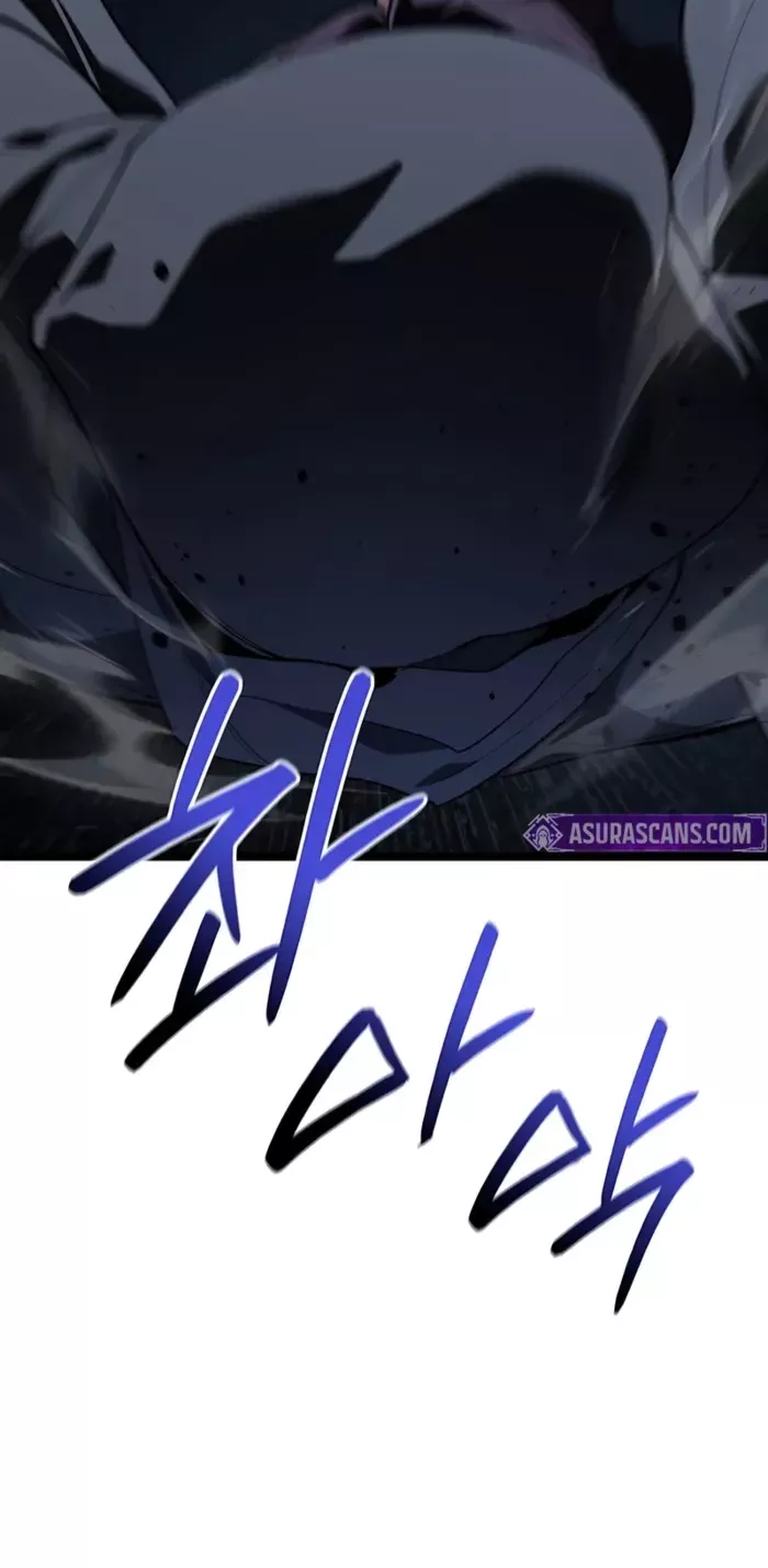 Read The Reaper Manga Online
