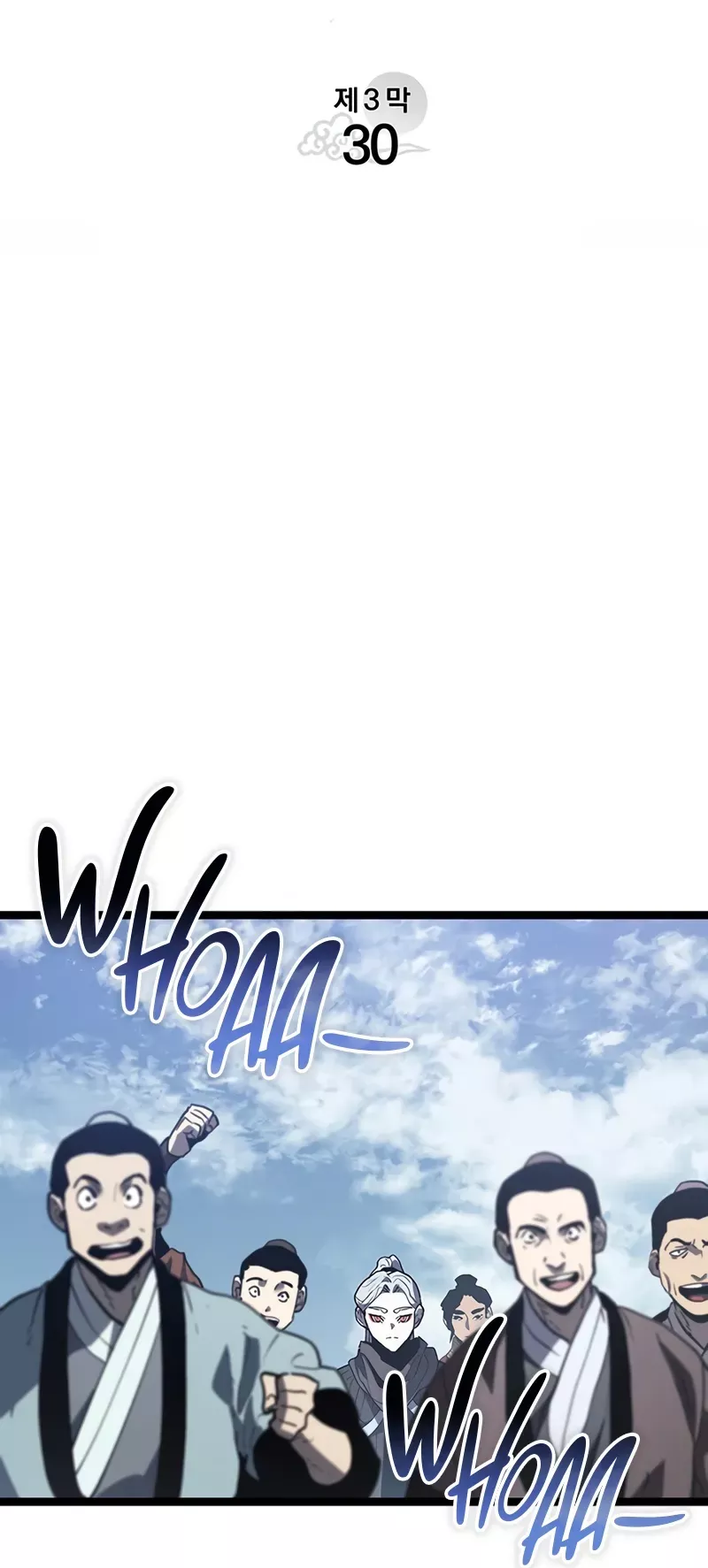 Read The Reaper Manga Online