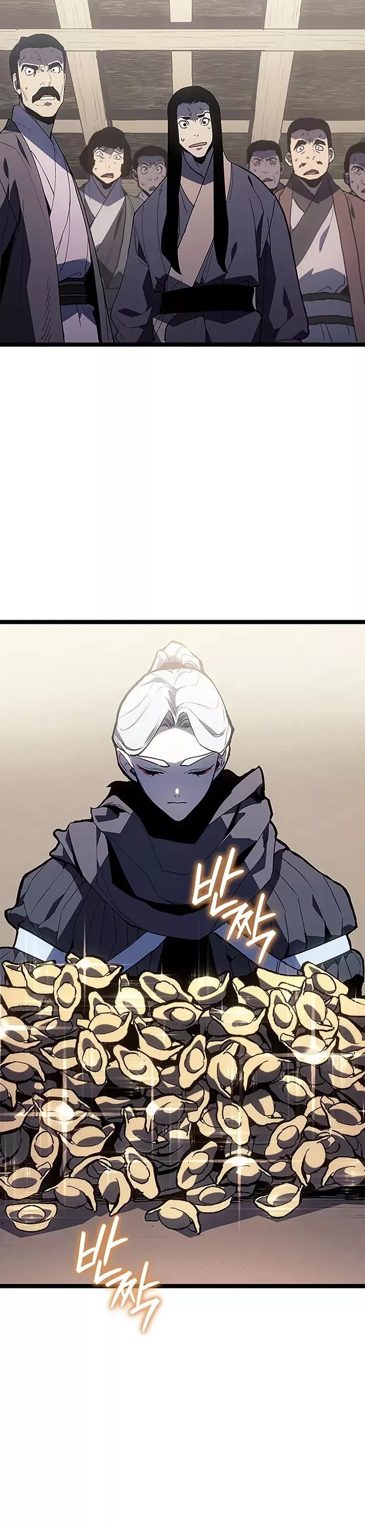 Read The Reaper Manga Online