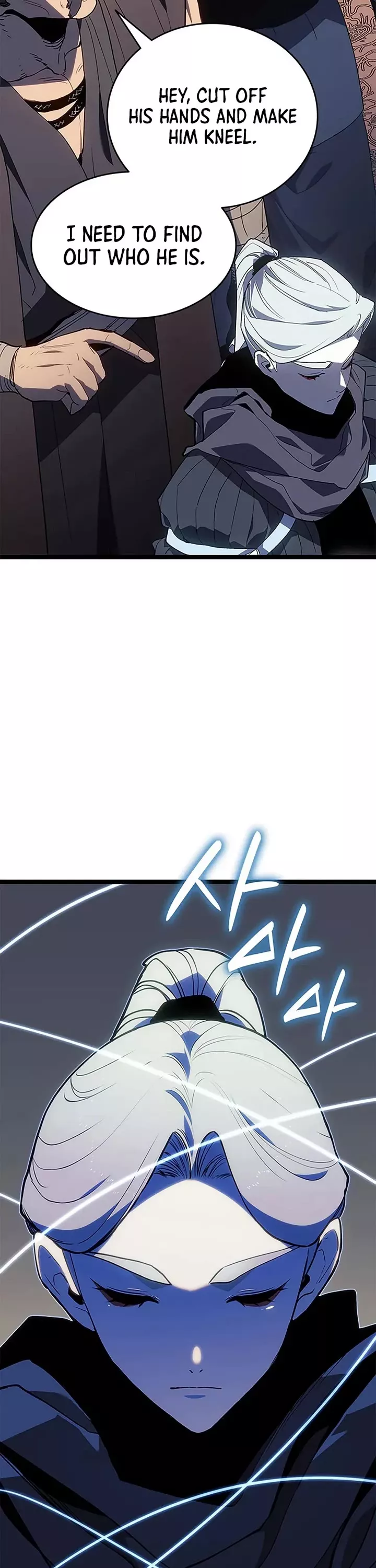 Read The Reaper Manga Online