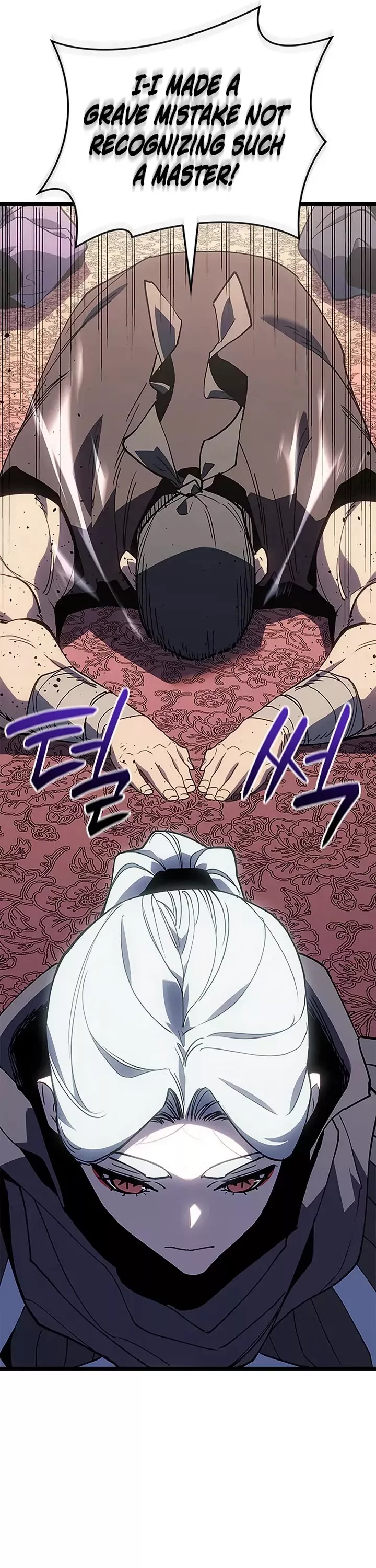 Read The Reaper Manga Online