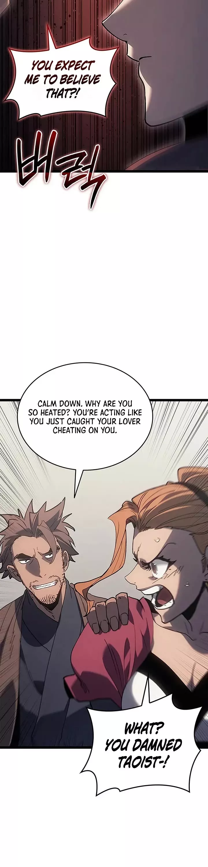 Read The Reaper Manga Online