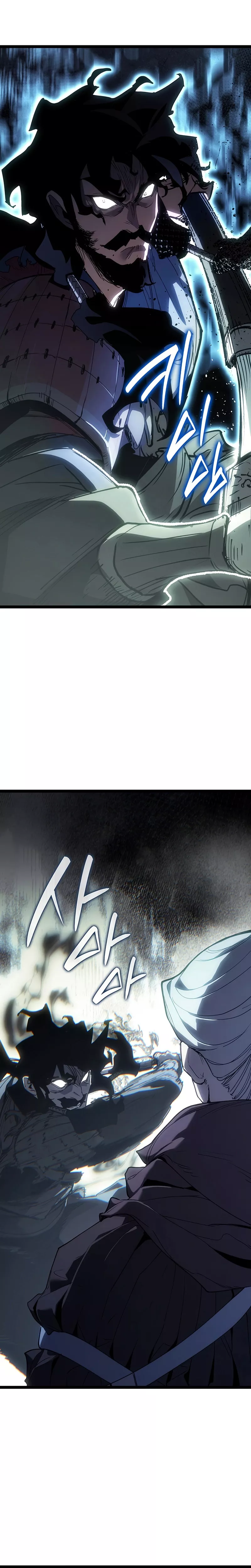 Read The Reaper Manga Online