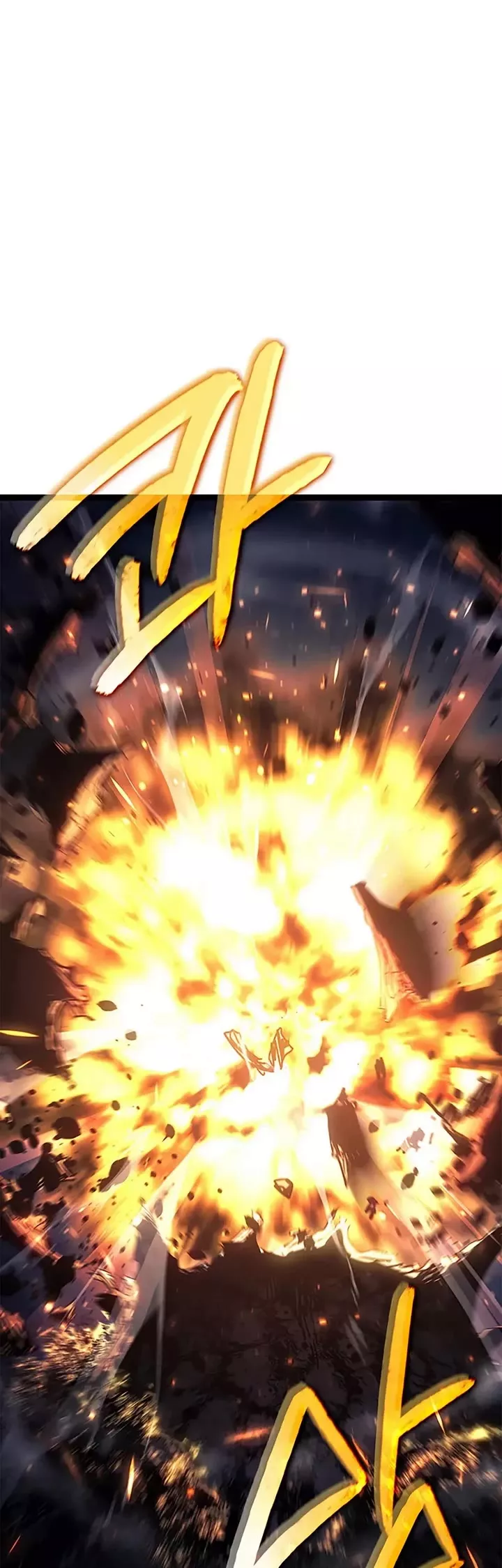 Read The Reaper Manga Online