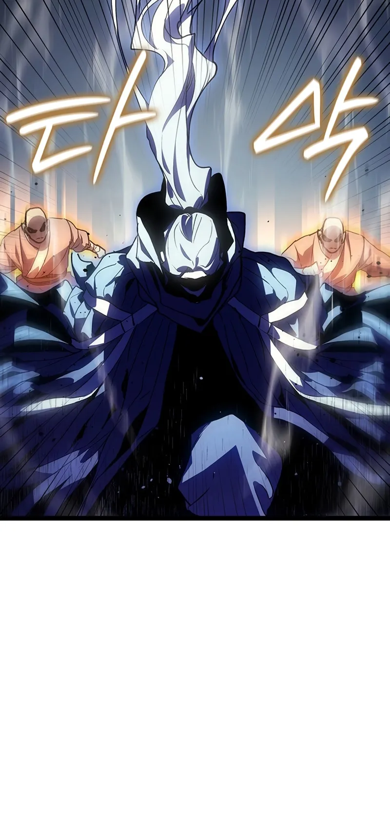 Read The Reaper Manga Online