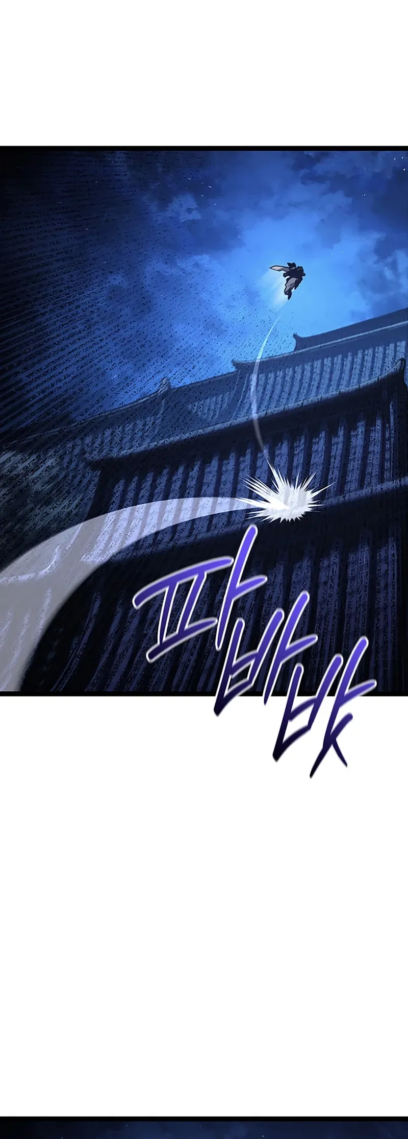 Read The Reaper Manga Online
