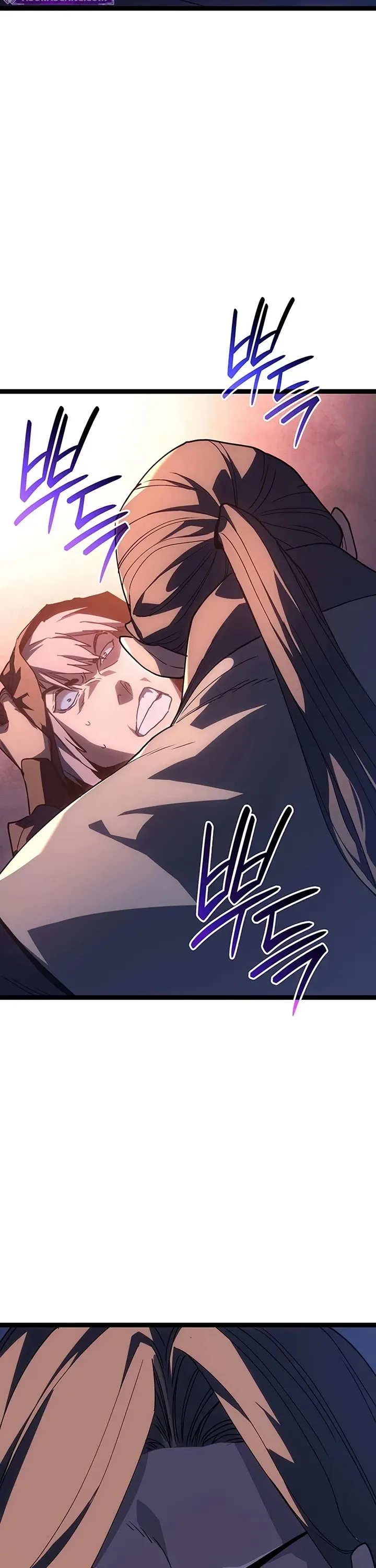 Read The Reaper Manga Online