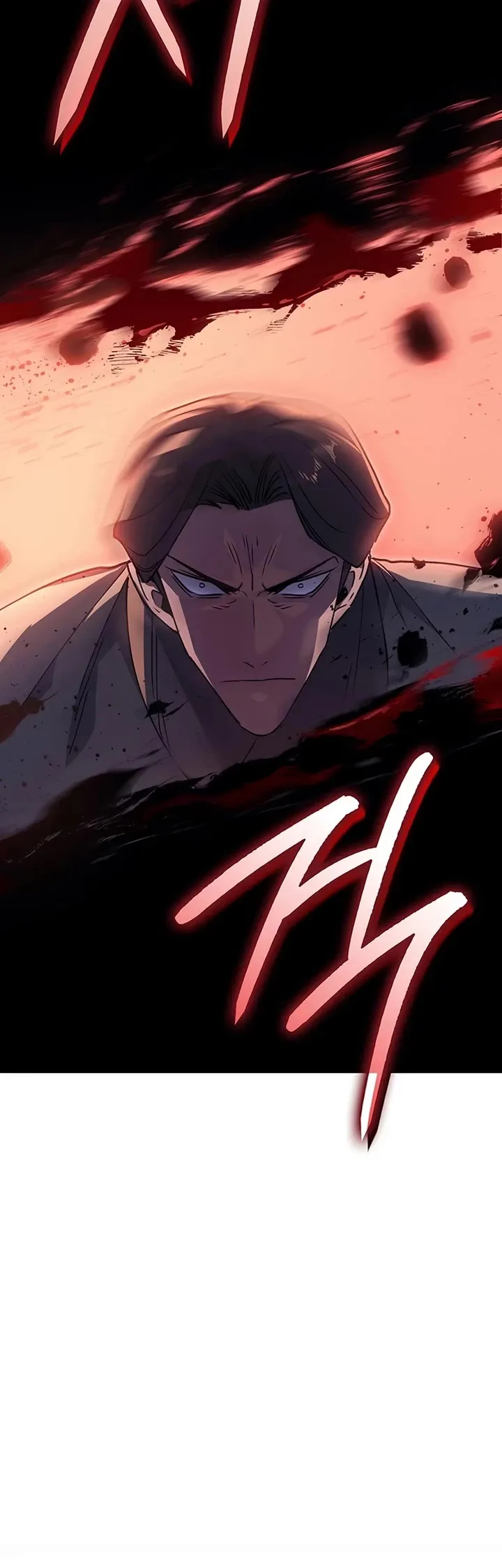 Read The Reaper Manga Online