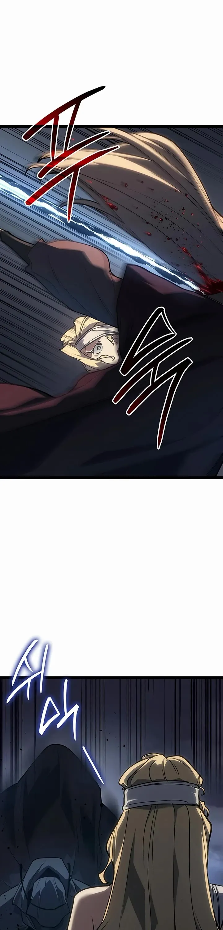 Read The Reaper Manga Online