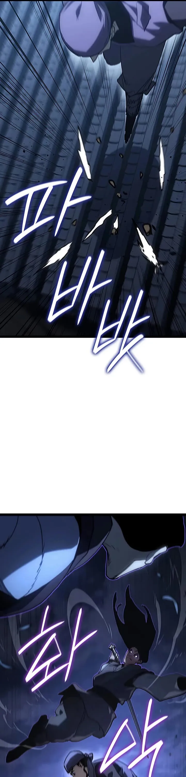 Read The Reaper Manga Online