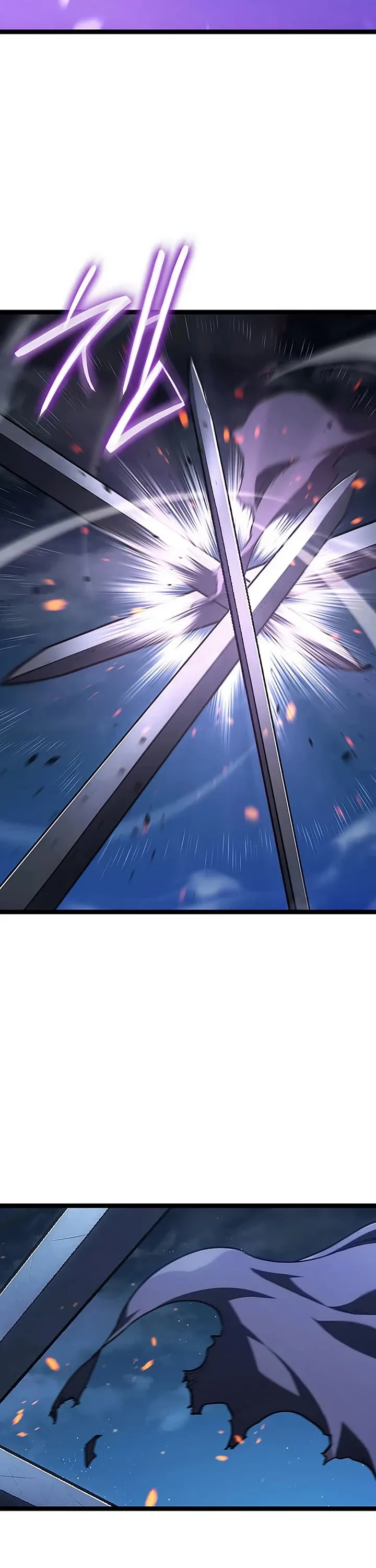 Read The Reaper Manga Online