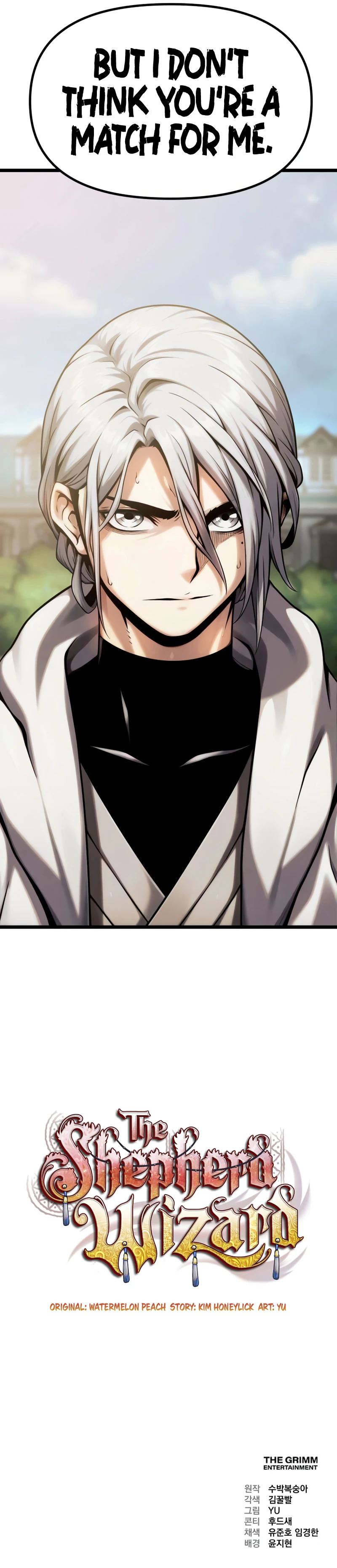 Read The Shepherd Wizard Manga Online