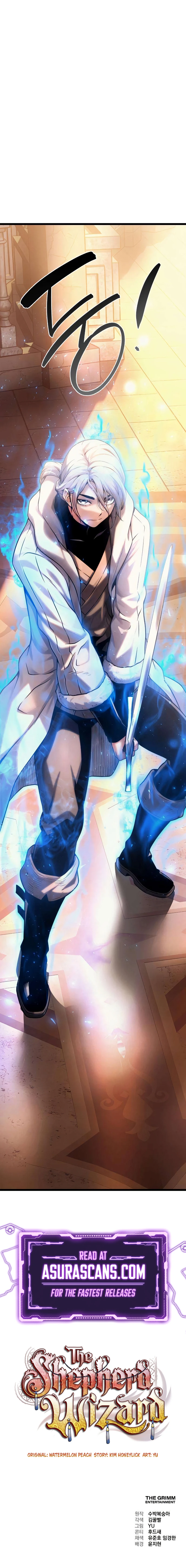 Read The Shepherd Wizard Manga Online